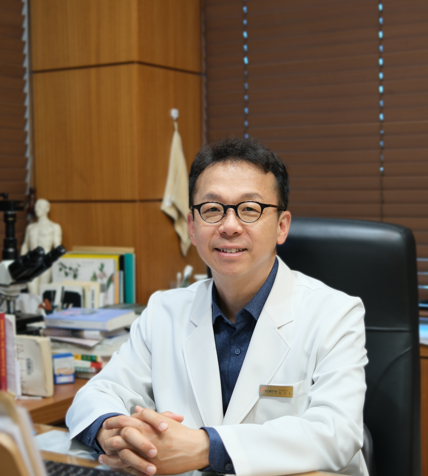 아빠 프로필